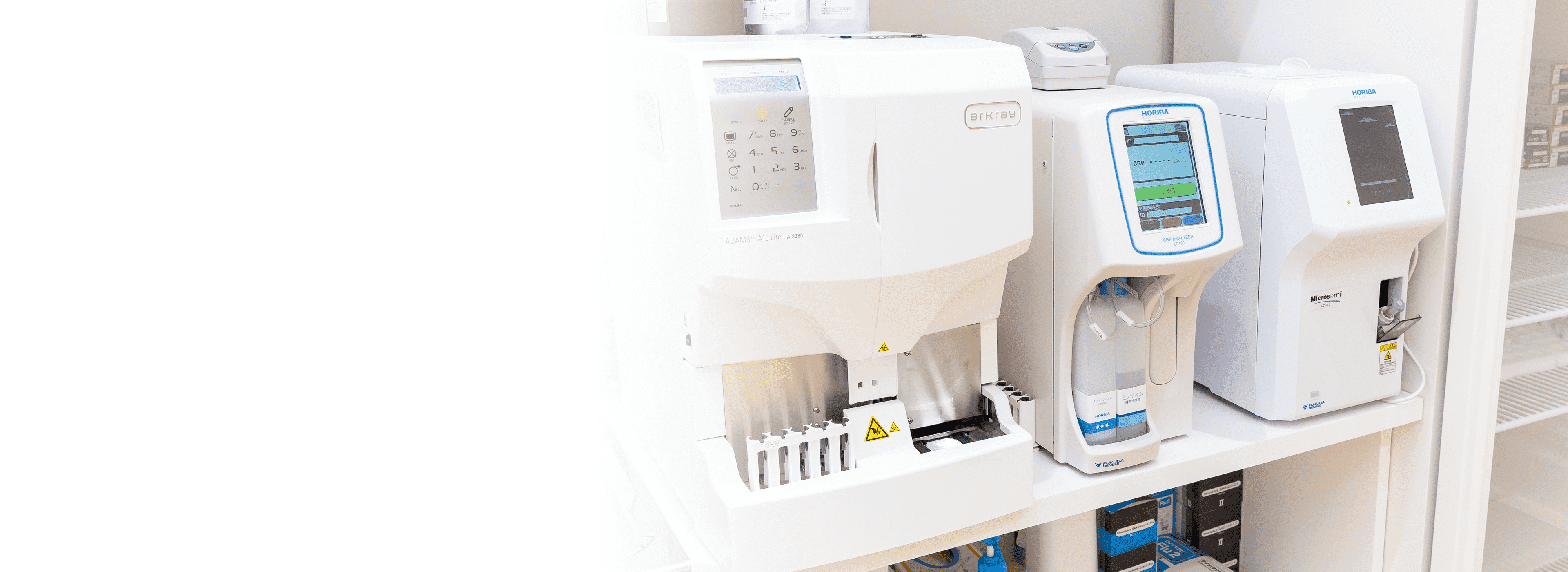 大阪市中央区の堺筋本町内科歯科クリニックのようす2